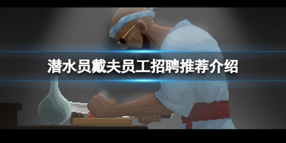 二师兄下载网1