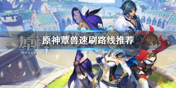 二师兄下载网1