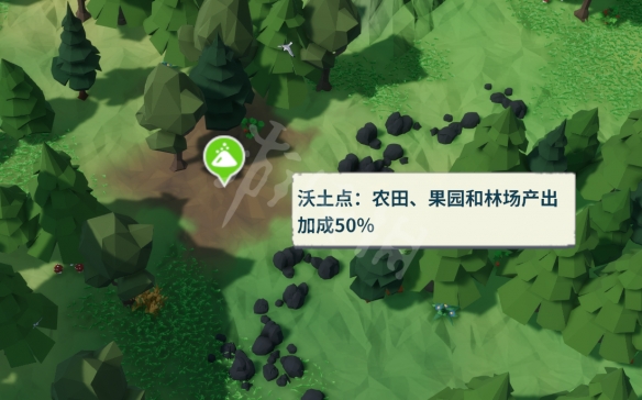 二师兄下载网2