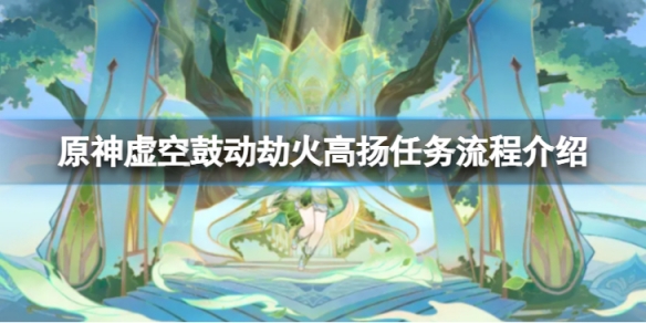 二师兄下载网1