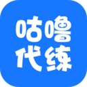 咕噜代练APP图标