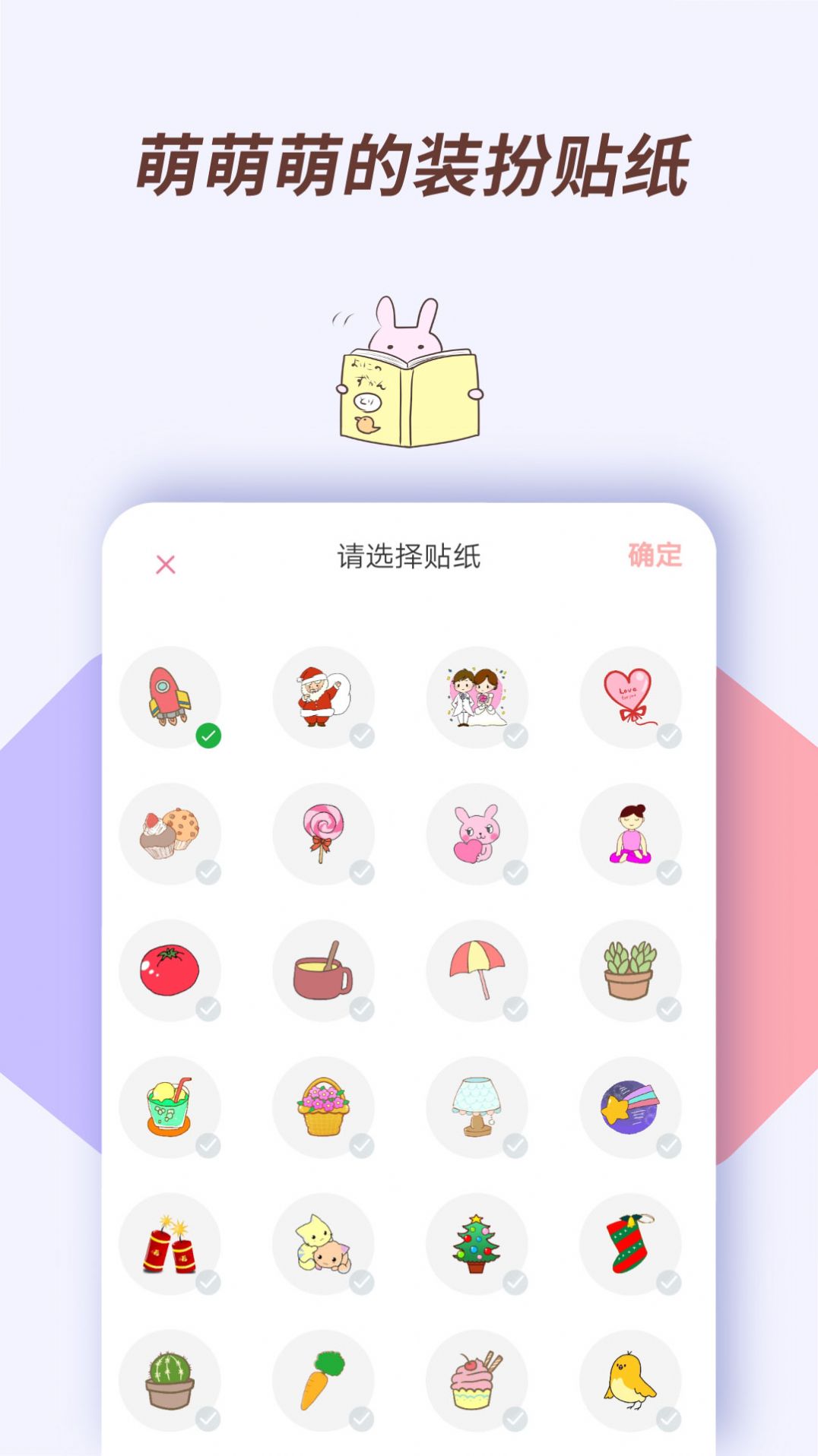 千千小说最新版APP截图