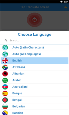taptranslatescreen中文版