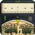 小熊调音器旧版本APP图标