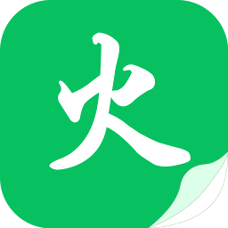 烽火中文小说免费APP图标