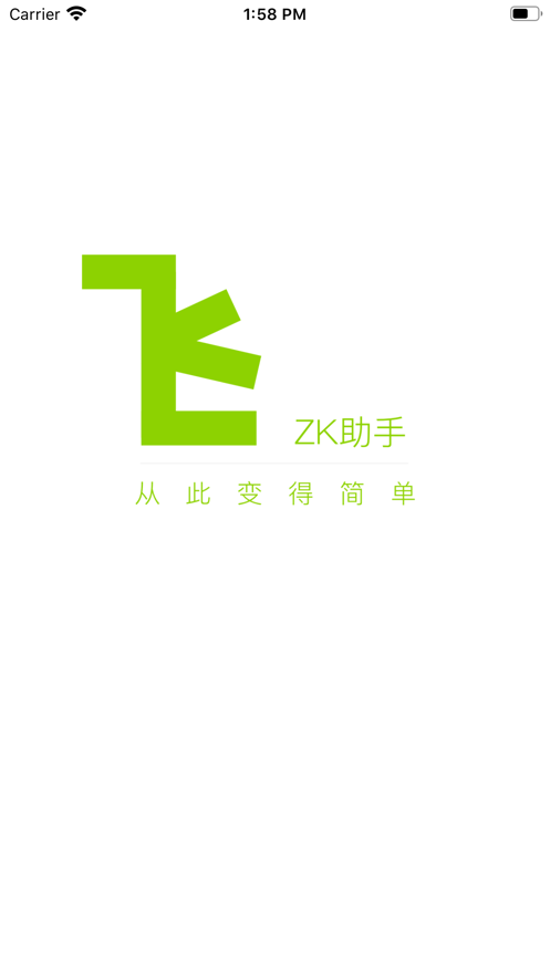 ZK助手悬浮窗