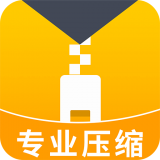 zip解压专家APP图标