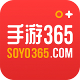 手游365盒子APP图标