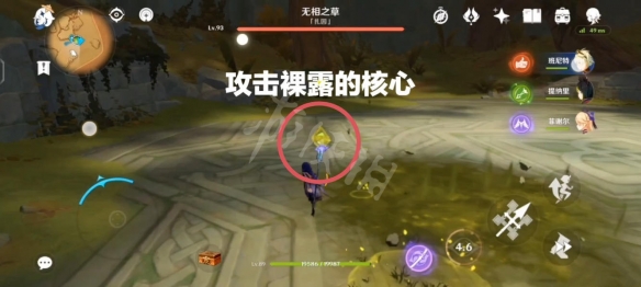 二师兄下载网2