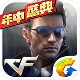 cfm一键高跳