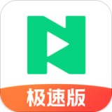 腾讯NOW直播极速版APP图标