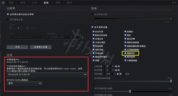 二师兄下载网2