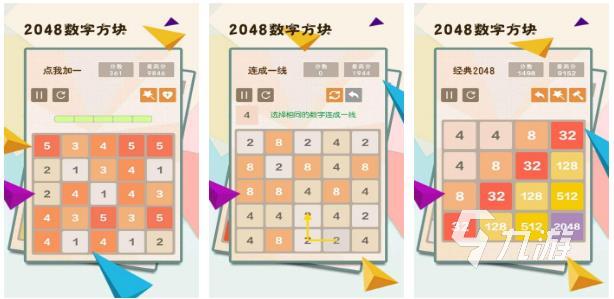 2022适合八岁孩子玩的游戏有哪些 8岁孩子可以玩的手游推荐