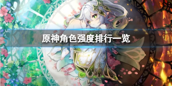 二师兄下载网1