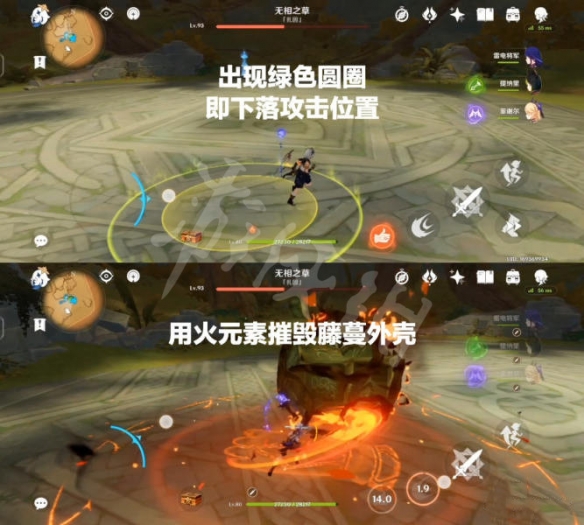 二师兄下载网3