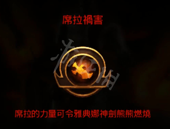 二师兄下载网25