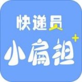 快递员小扁担APP图标