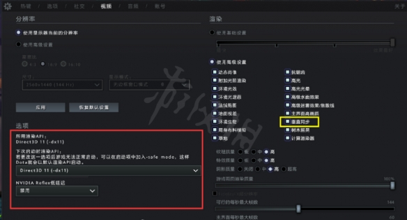 二师兄下载网2