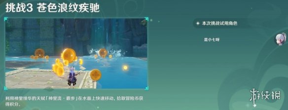 二师兄下载网8