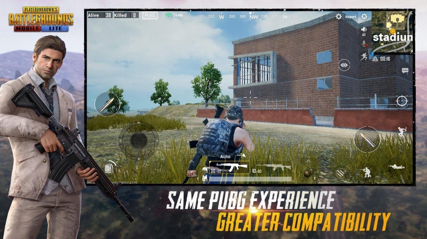 pubgmobile绝地求生 国际版APP截图