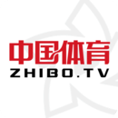 中国体育直播tv