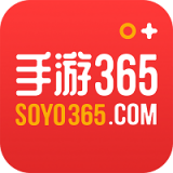 手游365APP图标