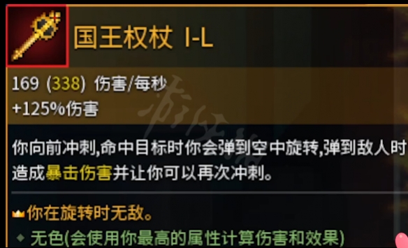 二师兄下载网5