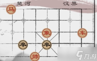 文字挑战象棋残局挑战攻略详解