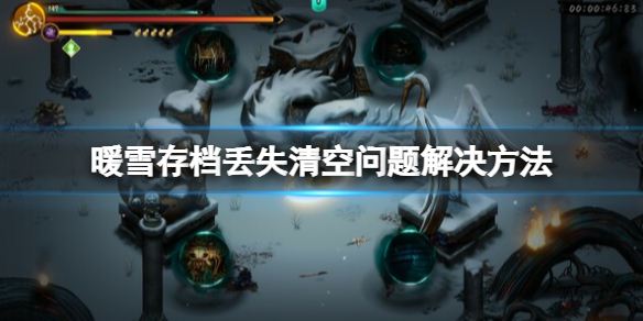 二师兄下载网1