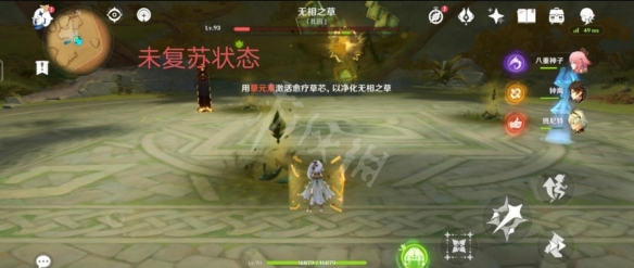 二师兄下载网2