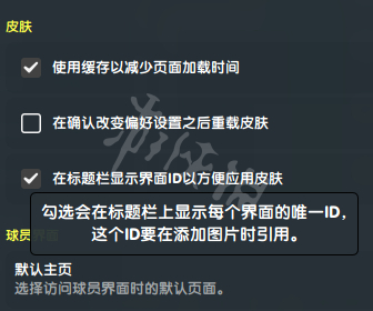 二师兄下载网3