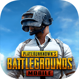 pubg mobile 官网下载入口手机游戏