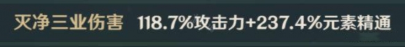 二师兄下载网3