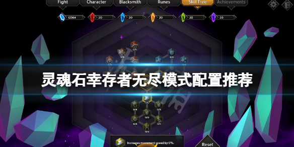 二师兄下载网1