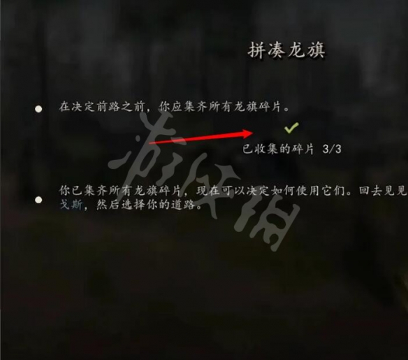 二师兄下载网2