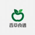 香草食谱APP图标