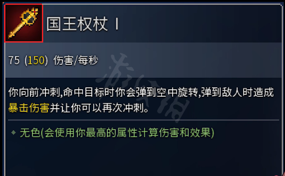 二师兄下载网2