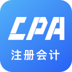 注册会计题库APP图标