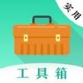 磁场探测APP下载