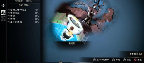 二师兄下载网3