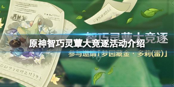 二师兄下载网1