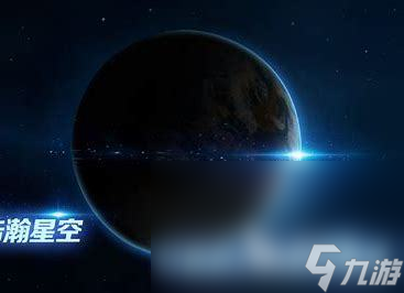 2022创造星球的游戏有哪些 有趣的星球创造游戏推荐