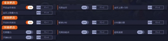 二师兄下载网2