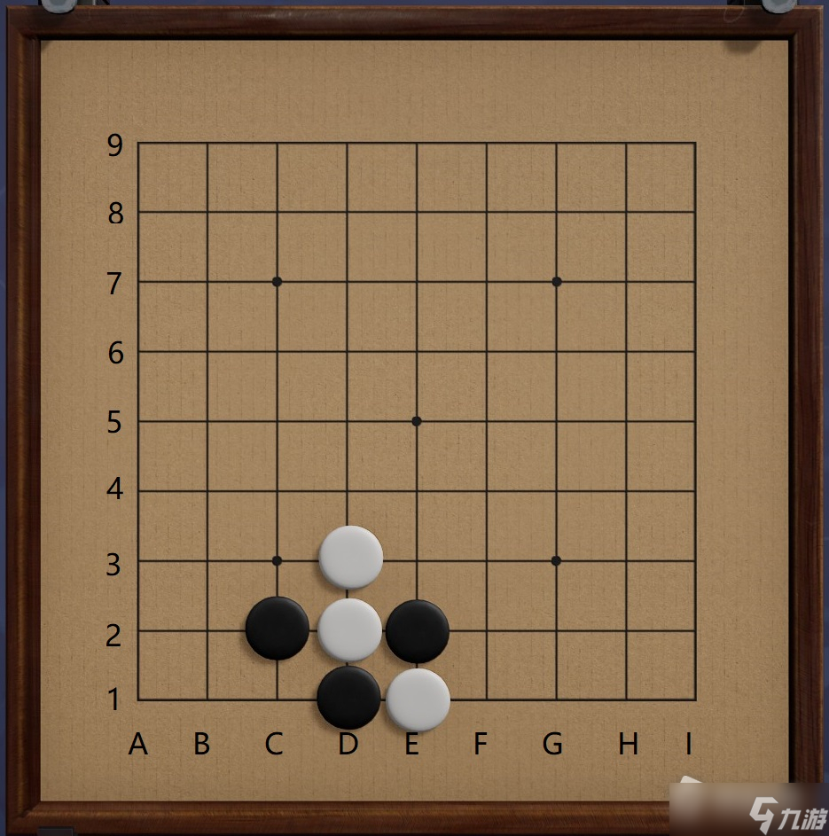 《棋弈无限：围棋》吃子练习1-38解法思路