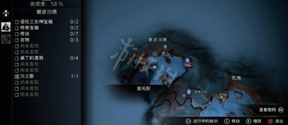 二师兄下载网9