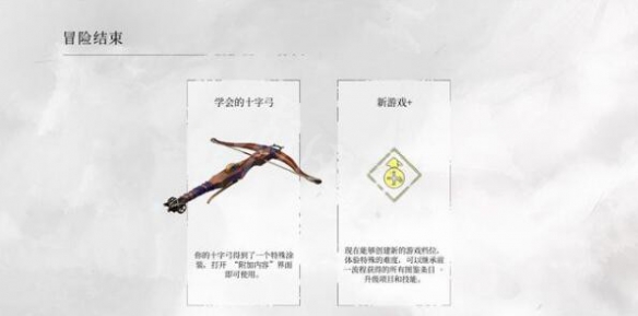 二师兄下载网6