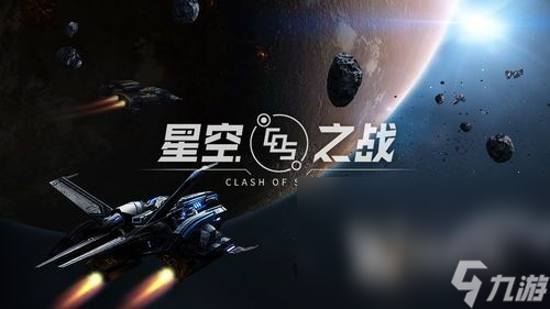 2022创造星球的游戏有哪些 有趣的星球创造游戏推荐