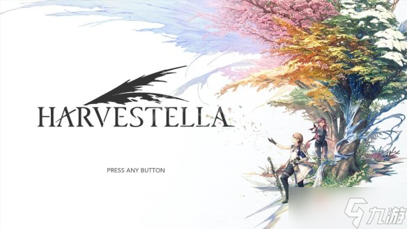 《Harvestella》中文设置方法