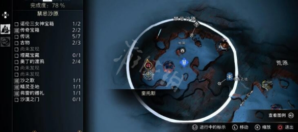 二师兄下载网11