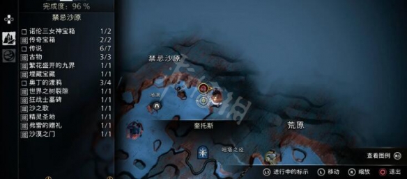 二师兄下载网12